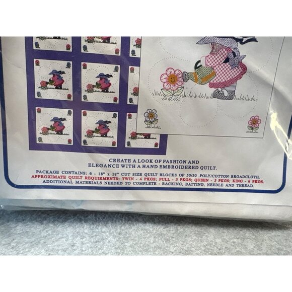 Jack Dempsey Needle Art White Quilt Blocks Garden Girl Embroidery 18" x 18" Cott - Picture 3 of 4